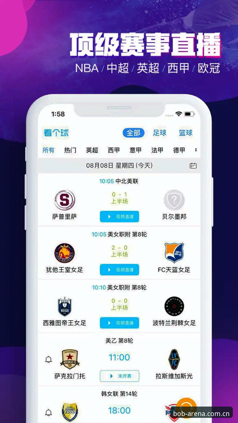 bob半岛平台体育中文版评测 bob半岛平台体育中文版评测最新动态:v3.2.0版本实测体验报告